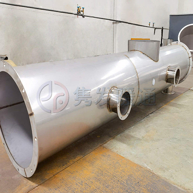 三通、四通